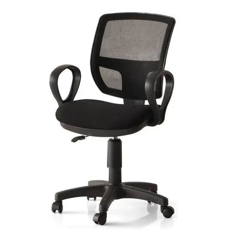 Levent 275 Fileli Ofis Koltuğu